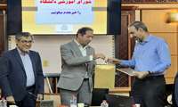 آیین تکریم و معارفه معاون جدید و قدیم آموزشی دانشگاه‎ 