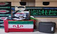 برگزاری مراسم گرامیداشت سومین روز تدفین حضرت آیت‌الله خامنه‌ای در معاونت آموزشی دانشگاه علوم پزشکی هرمزگان